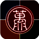 无限宝客户端mac版 v16.0.20250612