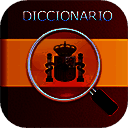 西班牙语助手mac版 v4.8.8