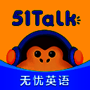 51talk无忧英语mac版 v4.0.9官方版