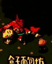 《盒子面包坊》DEMO版