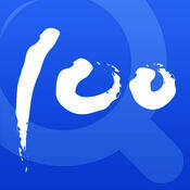 快递100查询 TV版 V2.9.4708