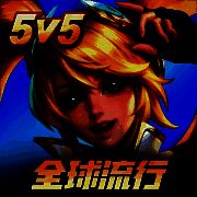 决胜巅峰 2025官方正版 V1.4.84.4521