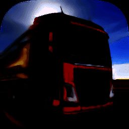 大卡车模拟器 下载正版 V1.12.5