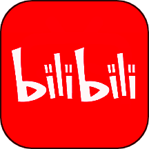哔哩哔哩官网版
