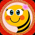 天天贪吃蛇大乱斗 TV版 V1.0