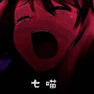 七喵美化包 2025最新版 V3.1