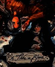 《血断心连》中文版