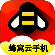 蜂窝云手机 V1.0.0