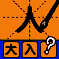 文字凡尔赛 手机版 V1.0.0