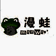 漫蛙漫画 苹果版最新版 V2.41