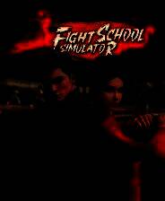 《武馆模拟器》官方版