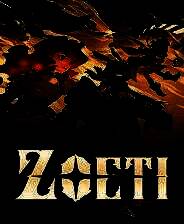 《星咏之诗》中文版