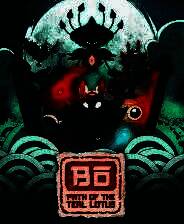 《波与月夜之青莲》官方版