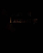 《卢科莫里的锁链》游戏库