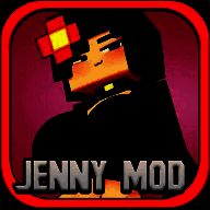 我的世界珍妮模组 MC完整版 V5.80