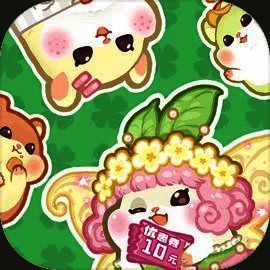 王牌店长 免广告版 V5.0.0