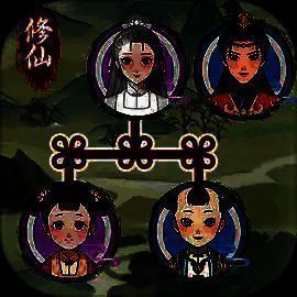 修仙世家 最新版本下载 V1.0.1