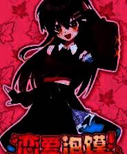 《恋爱泡馍！青春老陕》试玩版