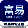国泰君安证券富易mac版 v3.5.0508官方版
