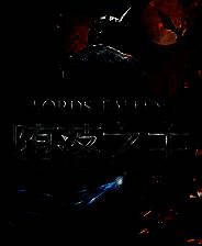 《堕落之主》 v2.0.41升级档+未加密补丁[TENOKE]