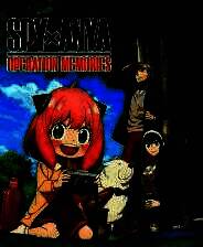 《间谍过家家 日记大作战》官方版