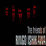 石河伦吾的朋友们 手机版最新版 V1.0.0