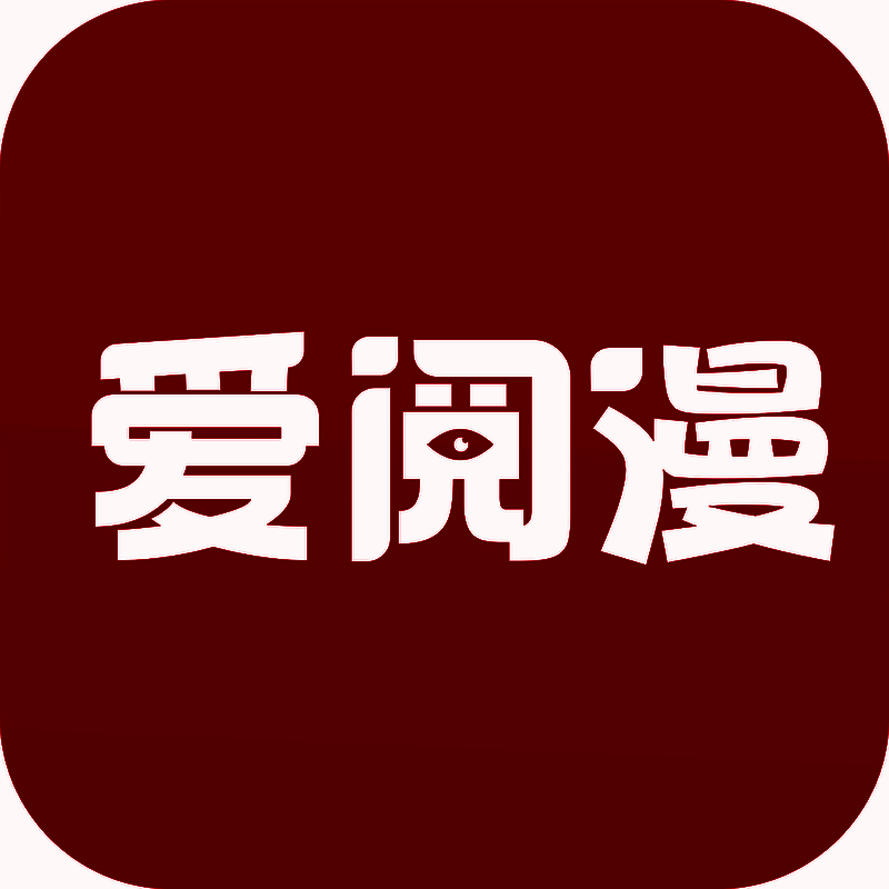 爱阅漫画小说 V2.24.95