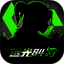 远光84 官网下载入口 V2.1.0.0.733505