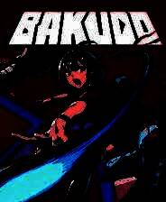 《斗球的悠莉亚》游戏库