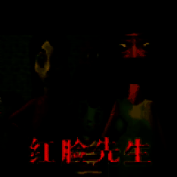 红脸先生 安卓版 V6