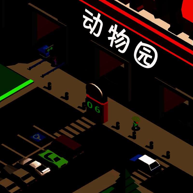 梦幻小镇家园 V1.2