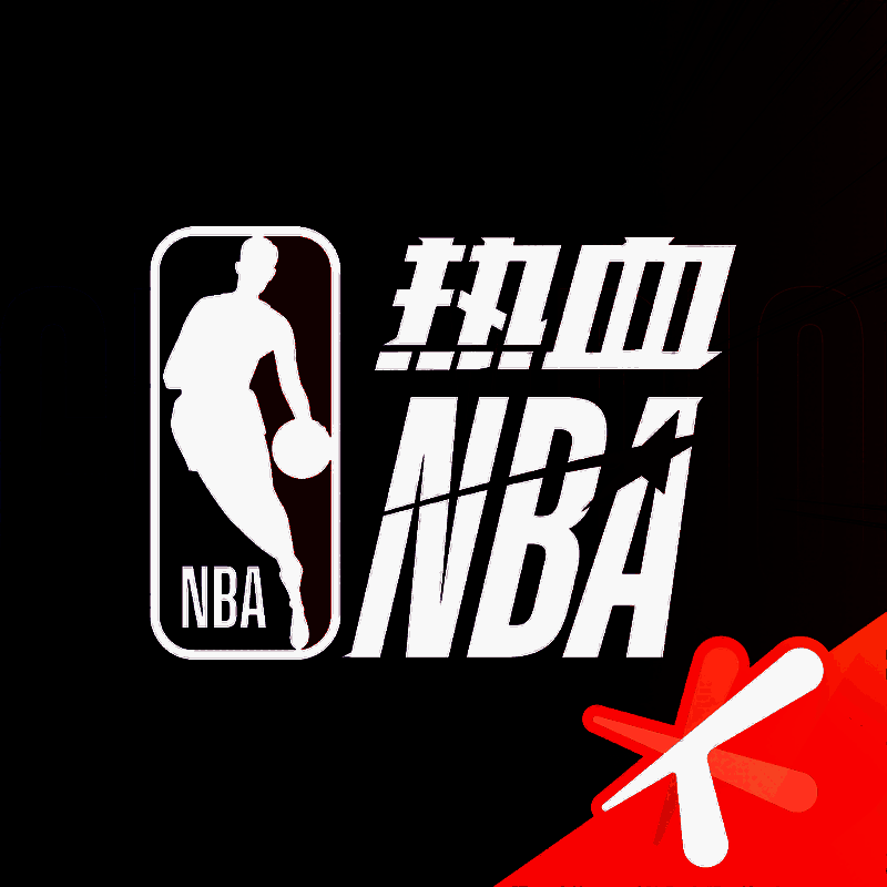 热血美职篮 V1.19021.1711