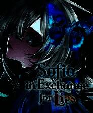 《苏菲亚的谎言与代价》官方版