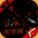 简易画质助手 apk120帧 V1.0.3.6