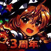 东方归言录 官网版 V1.2.11