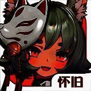 云上城之歌 官网版 V2.3