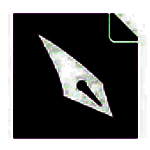 福昕PDF编辑器v11.1