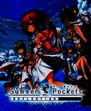 《夏日口袋REFLECTION BLUE》官方版