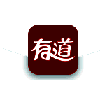 有道翻译v10.0.1.0