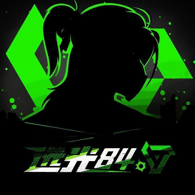 远光84 官网版 V2.1.0.0.733505