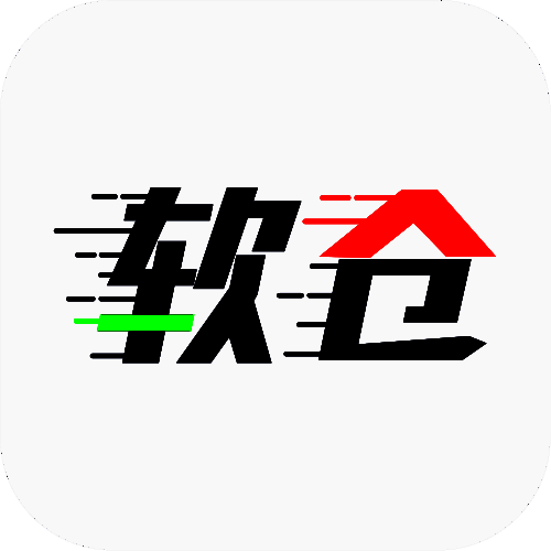 软件仓库 安装下载最新版 V1.1.2
