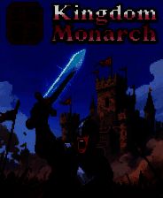 《王国君主》demo