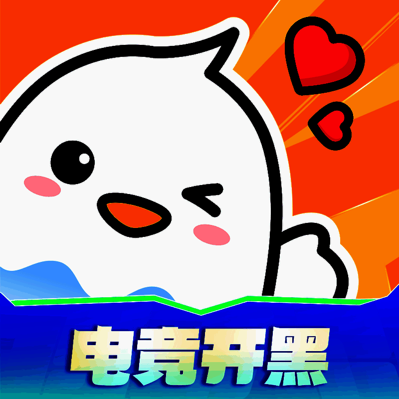 不鸽电竞 V4.8.36