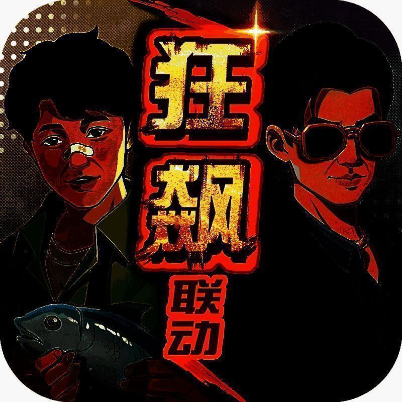 时光杂货店 V1.0.5