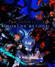 《影之诗：超凡世界》游戏库