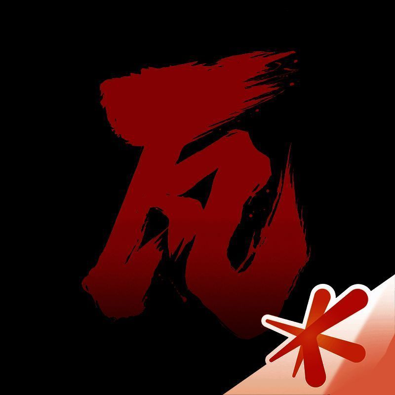 掌上无畏契约 V1.1.2