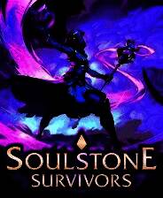 《灵魂石幸存者》官方版