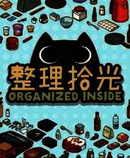 《整理拾光》demo