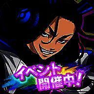 东京复仇者联盟 苹果版 V2.2.6