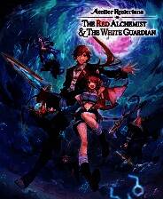 《红色的炼金术士和白色的守护者》游戏库